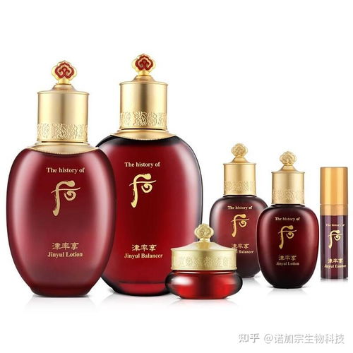 后whoo人参系列的功效详解与现代护肤启示